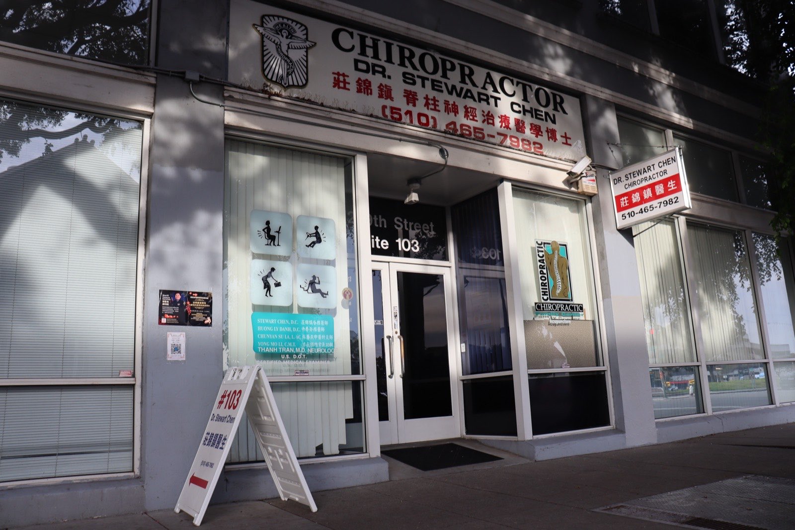 The bilingual street sign outside the clinic